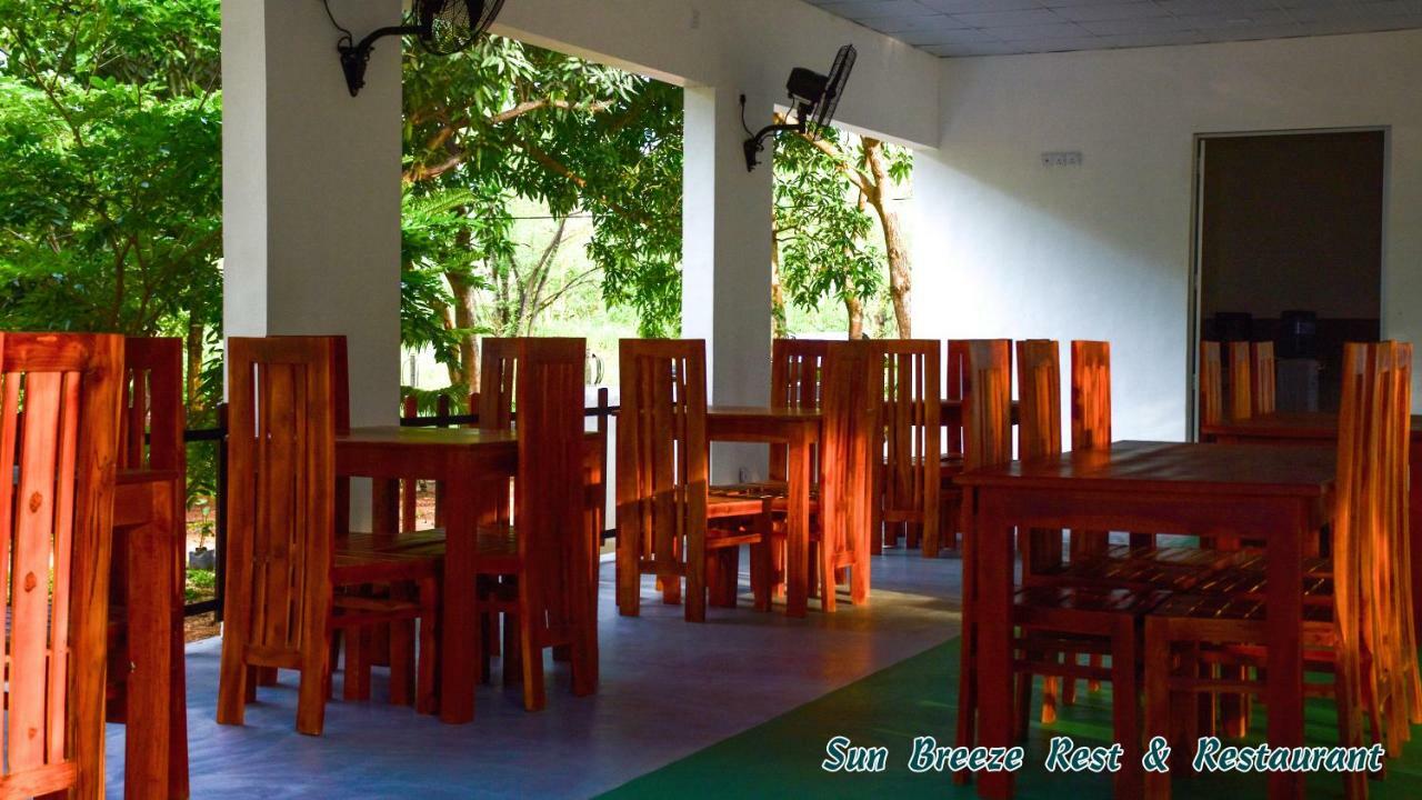 Dambulla Golden Home Extérieur photo