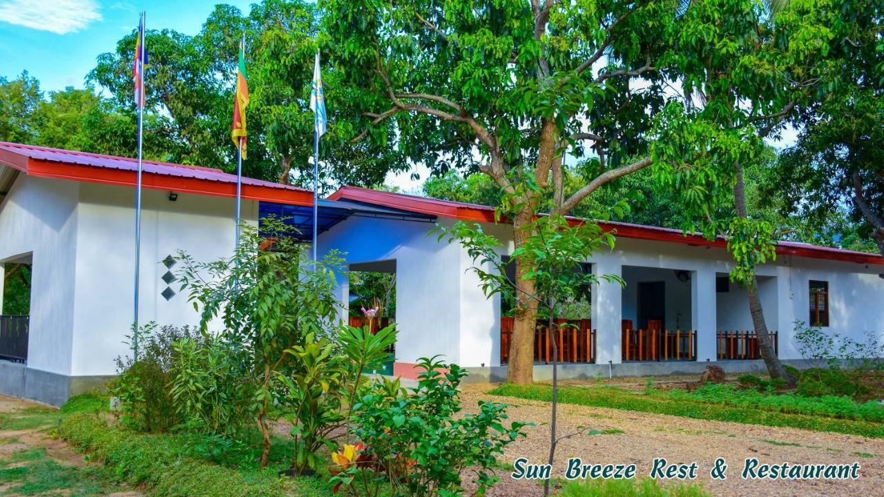 Dambulla Golden Home Extérieur photo