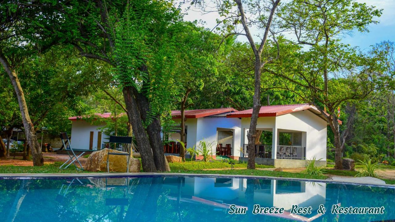 Dambulla Golden Home Extérieur photo