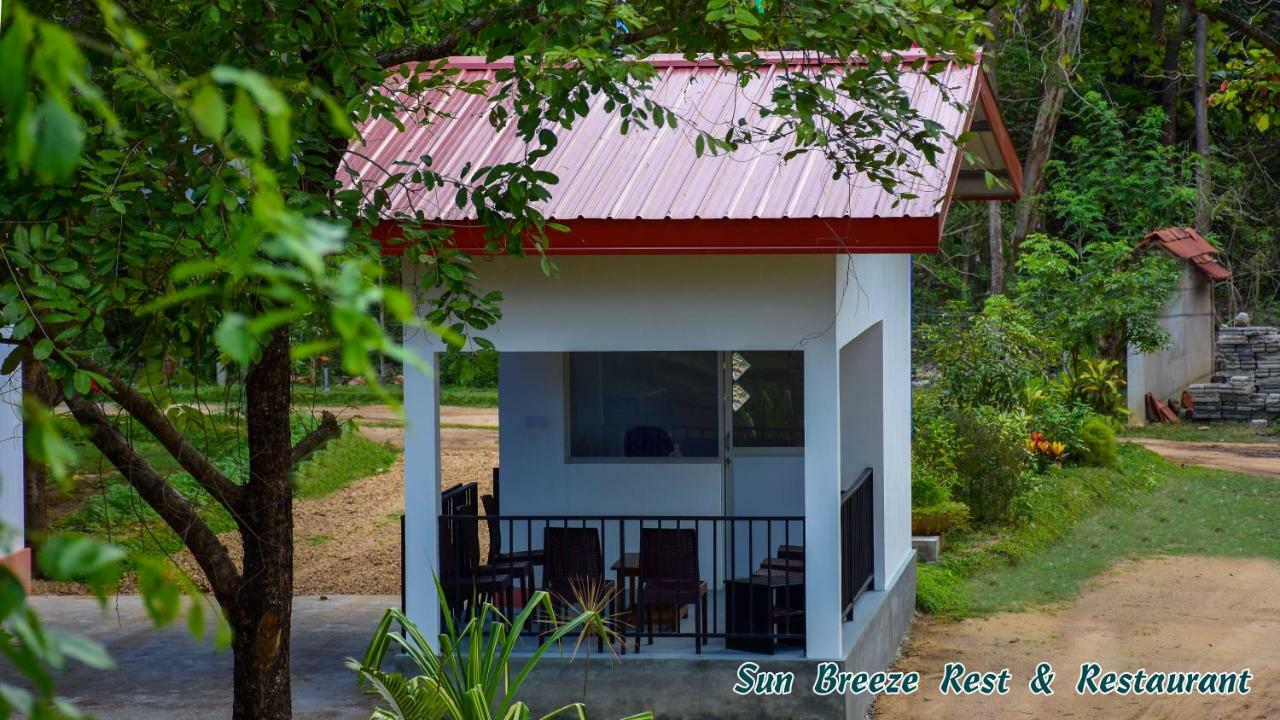 Dambulla Golden Home Extérieur photo